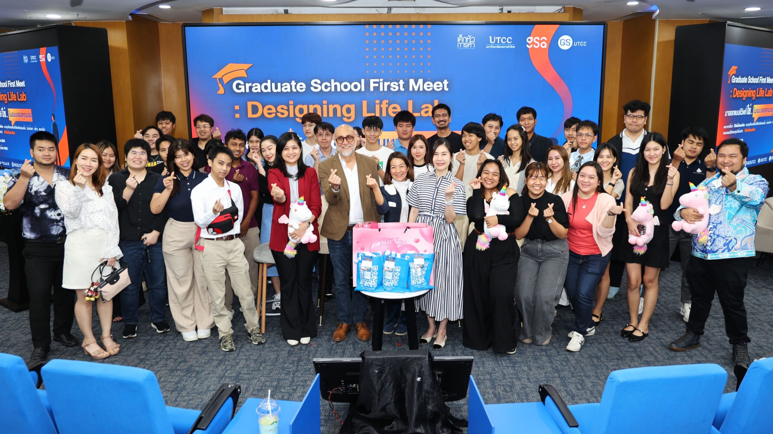 Graduate School First Meet: Designing Life Lab ต้อนรับนักศึกษาใหม่ระดับปริญญาโทและปริญญาเอก