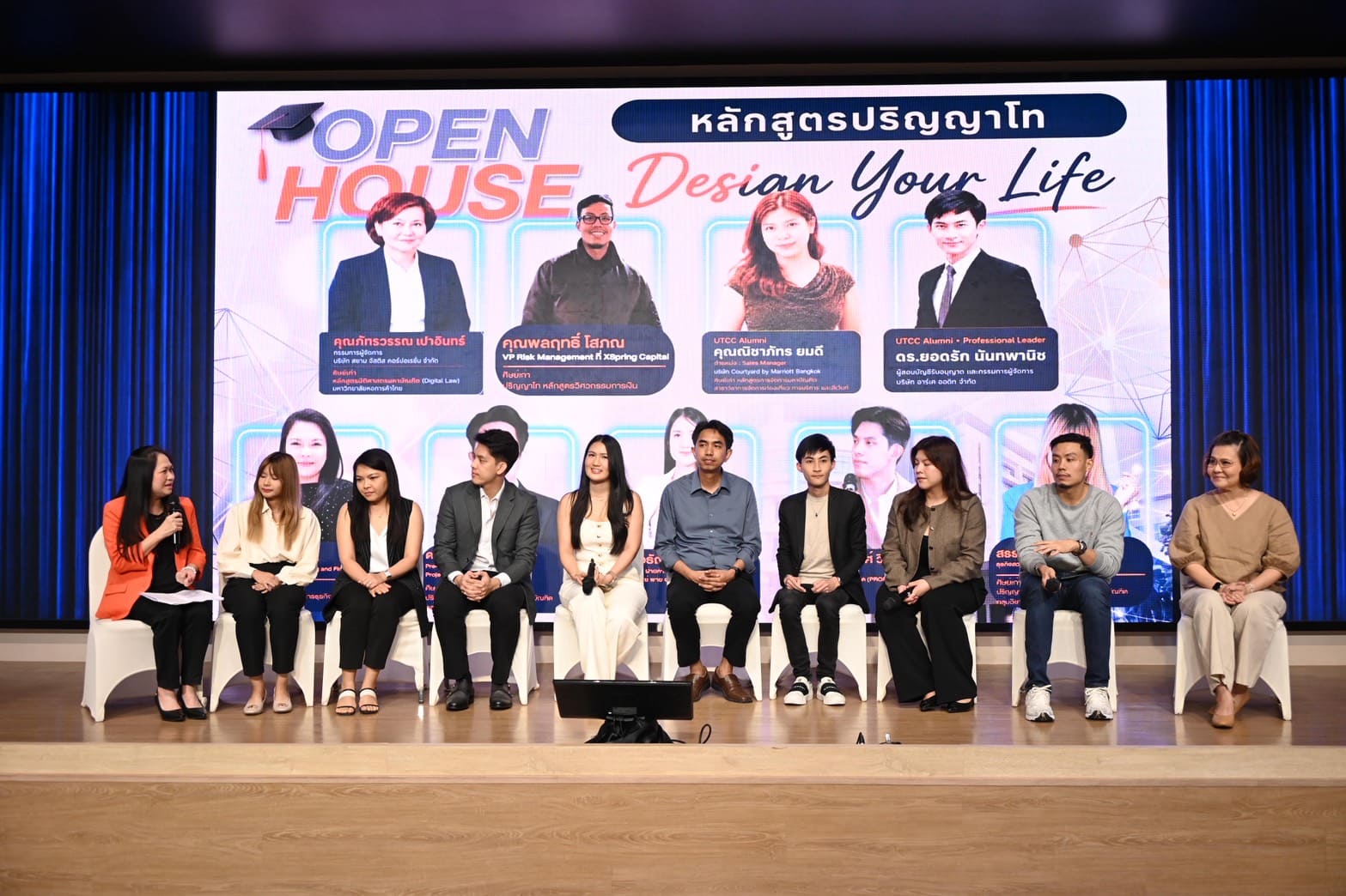 ม.หอการค้าไทย เปิดบ้านปริญญาโท ชู “Design Your L.I.F.E.” ชวนคนทำงานกลับมาเรียน ออกแบบชีวิตเวอร์ชั่นใหม่